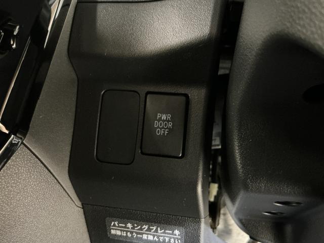 ウェイクL SAII CDオーディオ ドラレコ ドアバイザーCDオーディオ ドラレコ 両側パワースライドドア ドアバイザー オートライト プッシュスタート スマートキー スペアキー有り アイドリングストップ 横滑り防止装置 14インチ純正アルミホイール(京都府)の中古車