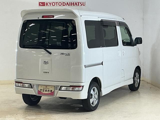 アトレーワゴンカスタムターボRSリミテッド SAIII ワンオーナー ナビワンオーナー ナビ ETC 片側パワースライドドア リヤコーナーセンサー Bluetooth USB接続 DVD再生 フルセグTV キーレスエントリー スペアキー有り オートハイビーム フォグライト(京都府)の中古車