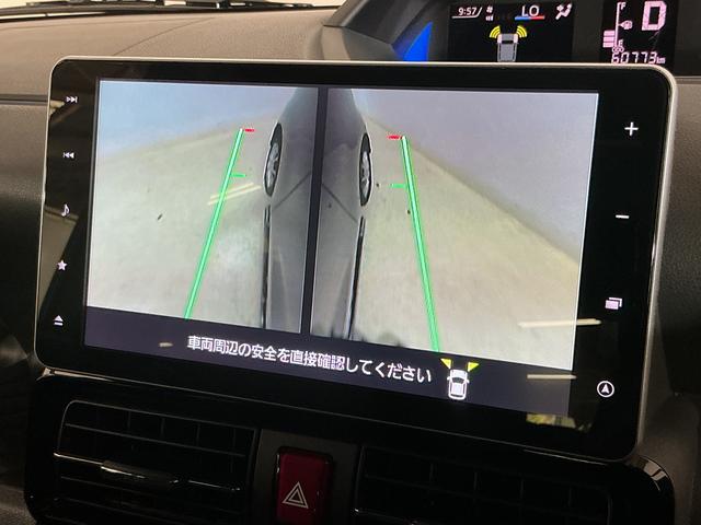 タントカスタムＸセレクション　ワンオーナー　ナビ　パノラマモニターワンオーナー　ナビ　パノラマモニター　ドラレコ　ＥＴＣ　両側パワースライドドア　ロングスライドシート　コーナーセンサー　シートヒーター　Ｂｌｕｅｔｏｏｔｈ　ＵＳＢ接続　ＤＶＤ再生　フルセグＴＶ（京都府）の中古車