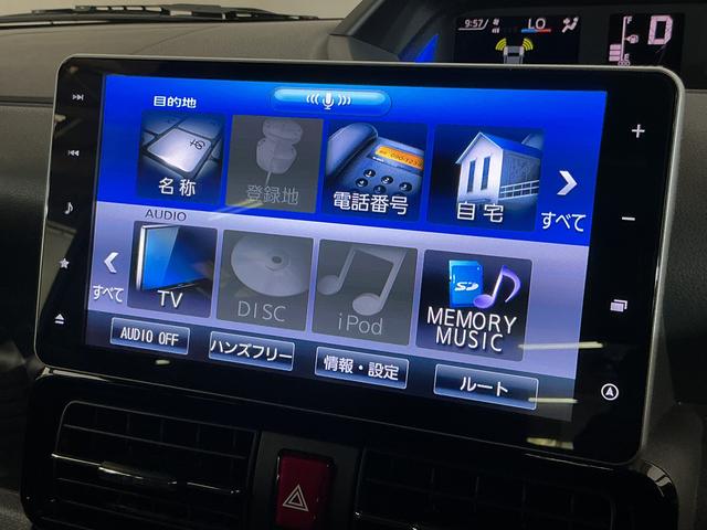 タントカスタムＸセレクション　ワンオーナー　ナビ　パノラマモニターワンオーナー　ナビ　パノラマモニター　ドラレコ　ＥＴＣ　両側パワースライドドア　ロングスライドシート　コーナーセンサー　シートヒーター　Ｂｌｕｅｔｏｏｔｈ　ＵＳＢ接続　ＤＶＤ再生　フルセグＴＶ（京都府）の中古車