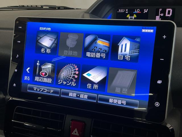 タントカスタムＸセレクション　ワンオーナー　ナビ　パノラマモニターワンオーナー　ナビ　パノラマモニター　ドラレコ　ＥＴＣ　両側パワースライドドア　ロングスライドシート　コーナーセンサー　シートヒーター　Ｂｌｕｅｔｏｏｔｈ　ＵＳＢ接続　ＤＶＤ再生　フルセグＴＶ（京都府）の中古車