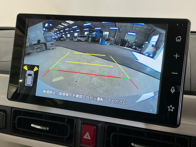 ムーヴキャンバス 中古車 ストライプスＧターボ　ワンオーナー　ディスプレイオーディオワンオーナー　９インチディスプレイオーディオ　バックカメラ　ドラレコ　両側パワースライドドア　アダプティブクルーズコントロール　ホットカップホルダー　ワイヤレス充電　シートヒーター　コーナーセンサー