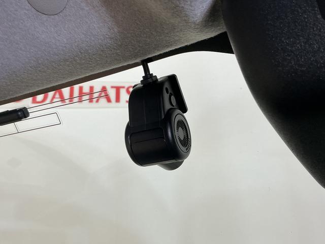 ムーヴキャンバス 中古車 ストライプスＧターボ　ワンオーナー　ディスプレイオーディオワンオーナー　９インチディスプレイオーディオ　バックカメラ　ドラレコ　両側パワースライドドア　アダプティブクルーズコントロール　ホットカップホルダー　ワイヤレス充電　シートヒーター　コーナーセンサー
