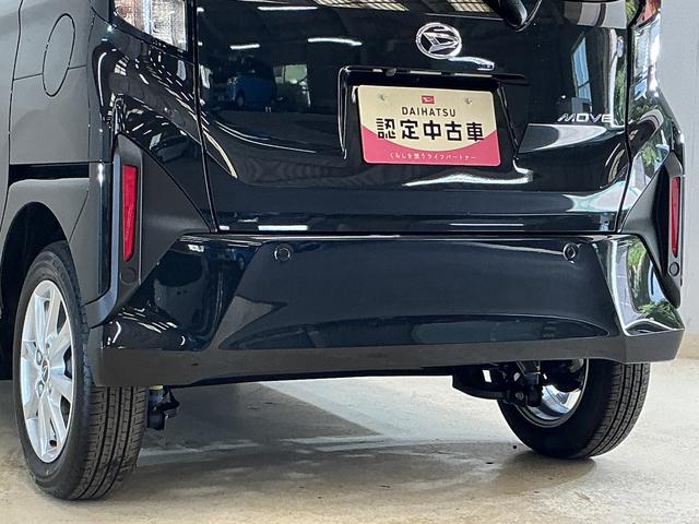 ムーヴＧ　届出済み未使用車　９インチディスプレイオーディオ　ＵＳＢ届出済み未使用車　９インチディスプレイオーディオ　バックカメラ　片側パワースライドドア　ワイヤレス充電　コーナーセンサー　電動パーキングブレーキ　オートハイビーム　Ｂｌｕｅｔｏｏｔｈ　ＵＳＢ接続（京都府）の中古車