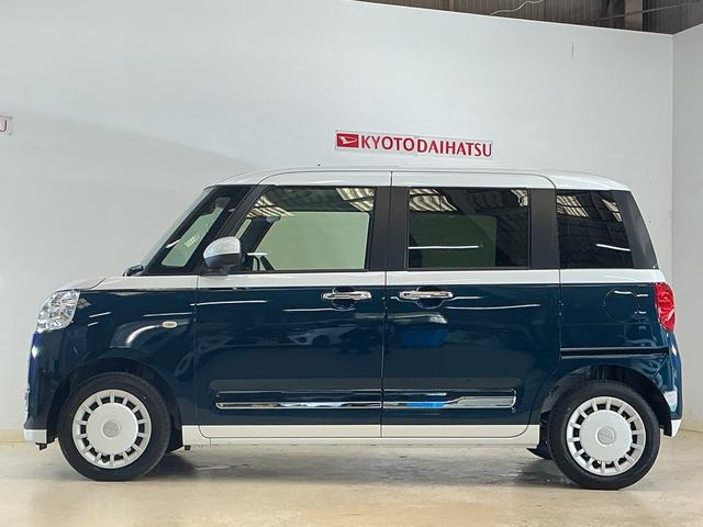 ムーヴキャンバスストライプスＧ　デモカー　９インチディスプレイオーディオデモカー　９インチディスプレイオーディオ　バックカメラ　両側パワースライドドア　ホットカップホルダー　シートヒーター　ワイヤレス充電　コーナーセンサー　電動パーキングブレーキ　オートハイビーム　ＵＳＢ（京都府）の中古車