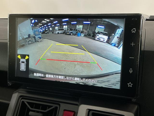 タフト 中古車 Ｇ　ダーククロムベンチャー　９インチディスプレイオーディオ９インチディスプレイオーディオ　バックカメラ　スカイフィールトップ　アダプティブクルーズコントロール　コーナーセンサー　シートヒーター　電動パーキングブレーキ　オートハイビーム　Ｂｌｕｅｔｏｏｔｈ