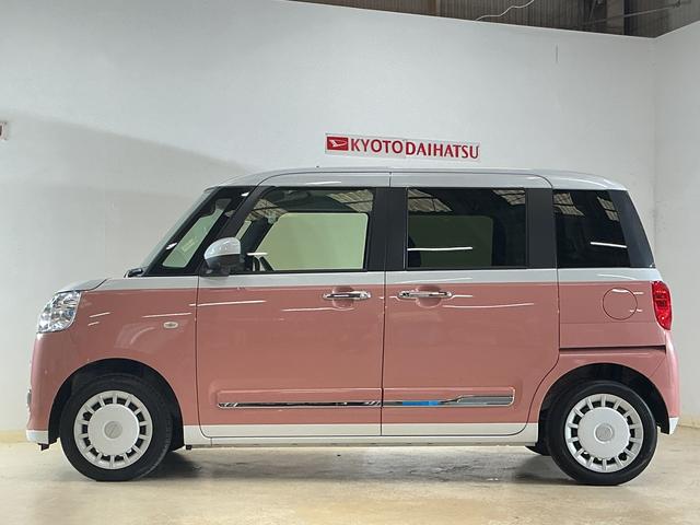 ムーヴキャンバスストライプスG ワンオーナー ナビ パノラマモニター ETCワンオーナー 10インチナビ パノラマモニター ドラレコ ETC 両側パワースライドドア ホットカップホルダー シートヒーター コーナーセンサー 電動パーキングブレーキ オートハイビーム フルセグTV(京都府)の中古車