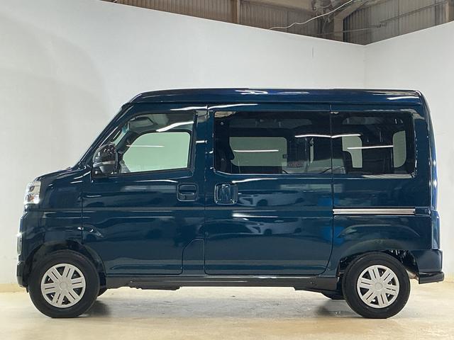 アトレーＲＳ　届出済み未使用車　９インチディスプレイオーディオ届出済み未使用車　９型ディスプレイオーディオ　バックカメラ　両側パワースライドドア　アダプティブクルーズコントロール　コーナーセンサー　オートハイビーム　Ｂｌｕｅｔｏｏｔｈ　ＵＳＢ接続　フルセグＴＶ（京都府）の中古車