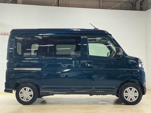 アトレーＲＳ　届出済み未使用車　９インチディスプレイオーディオ届出済み未使用車　９型ディスプレイオーディオ　バックカメラ　両側パワースライドドア　アダプティブクルーズコントロール　コーナーセンサー　オートハイビーム　Ｂｌｕｅｔｏｏｔｈ　ＵＳＢ接続　フルセグＴＶ（京都府）の中古車
