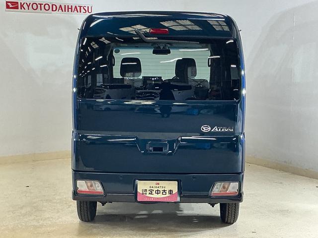 アトレーＲＳ　届出済み未使用車　９インチディスプレイオーディオ届出済み未使用車　９型ディスプレイオーディオ　バックカメラ　両側パワースライドドア　アダプティブクルーズコントロール　コーナーセンサー　オートハイビーム　Ｂｌｕｅｔｏｏｔｈ　ＵＳＢ接続　フルセグＴＶ（京都府）の中古車