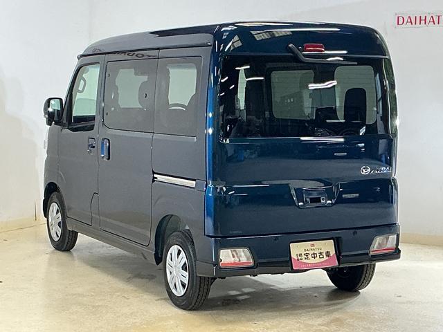 アトレーＲＳ　届出済み未使用車　９インチディスプレイオーディオ届出済み未使用車　９型ディスプレイオーディオ　バックカメラ　両側パワースライドドア　アダプティブクルーズコントロール　コーナーセンサー　オートハイビーム　Ｂｌｕｅｔｏｏｔｈ　ＵＳＢ接続　フルセグＴＶ（京都府）の中古車