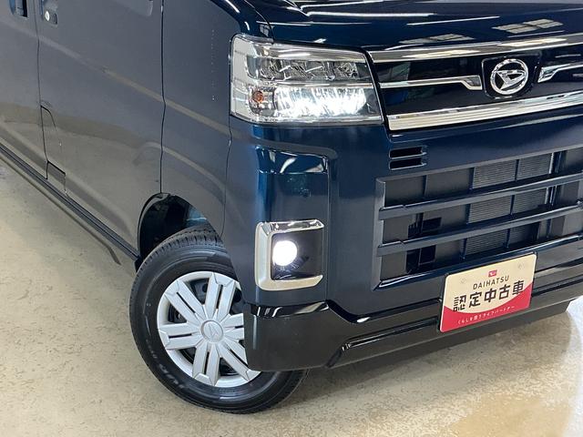 アトレーＲＳ　届出済み未使用車　９インチディスプレイオーディオ届出済み未使用車　９型ディスプレイオーディオ　バックカメラ　両側パワースライドドア　アダプティブクルーズコントロール　コーナーセンサー　オートハイビーム　Ｂｌｕｅｔｏｏｔｈ　ＵＳＢ接続　フルセグＴＶ（京都府）の中古車