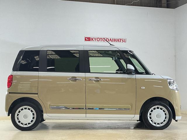 ムーヴキャンバスストライプスＧターボ　届出済未使用車　ディスプレイオーディオ届出済み未使用車　９インチディスプレイオーディオ　バックカメラ　両側パワースライドドア　アダプティブクルーズコントロール　Ｑｉワイヤレス充電器　シートヒーター　コーナーセンサー　電動パーキングブレーキ（京都府）の中古車