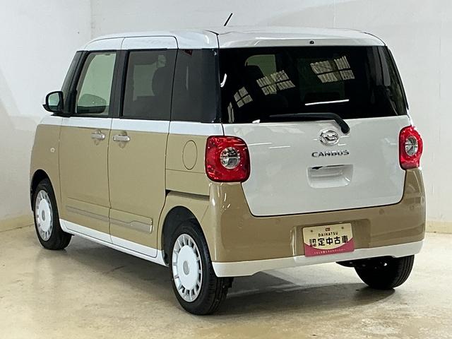 ムーヴキャンバスストライプスＧターボ　届出済未使用車　ディスプレイオーディオ届出済み未使用車　９インチディスプレイオーディオ　バックカメラ　両側パワースライドドア　アダプティブクルーズコントロール　Ｑｉワイヤレス充電器　シートヒーター　コーナーセンサー　電動パーキングブレーキ（京都府）の中古車