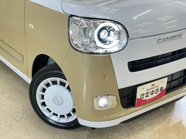 ムーヴキャンバスストライプスＧターボ　届出済未使用車　ディスプレイオーディオ届出済み未使用車　９インチディスプレイオーディオ　バックカメラ　両側パワースライドドア　アダプティブクルーズコントロール　Ｑｉワイヤレス充電器　シートヒーター　コーナーセンサー　電動パーキングブレーキ（京都府）の中古車