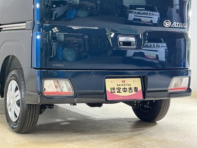 アトレーＲＳ　届出済み未使用車　９インチディスプレイオーディオ届出済み未使用車　９型ディスプレイオーディオ　バックカメラ　両側パワースライドドア　アダプティブクルーズコントロール　コーナーセンサー　オートハイビーム　Ｂｌｕｅｔｏｏｔｈ　ＵＳＢ接続　フルセグＴＶ（京都府）の中古車