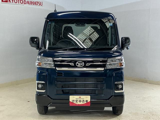 アトレーＲＳ　届出済み未使用車　９インチディスプレイオーディオ届出済み未使用車　９型ディスプレイオーディオ　バックカメラ　両側パワースライドドア　アダプティブクルーズコントロール　コーナーセンサー　オートハイビーム　Ｂｌｕｅｔｏｏｔｈ　ＵＳＢ接続　フルセグＴＶ（京都府）の中古車