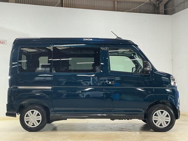 アトレーＲＳ　届出済み未使用車　９インチディスプレイオーディオ届出済み未使用車　９型ディスプレイオーディオ　バックカメラ　両側パワースライドドア　アダプティブクルーズコントロール　コーナーセンサー　オートハイビーム　Ｂｌｕｅｔｏｏｔｈ　ＵＳＢ接続　フルセグＴＶ（京都府）の中古車