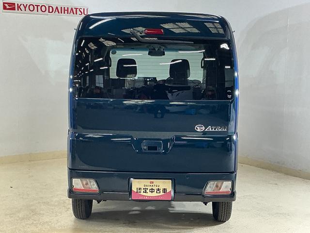 アトレーＲＳ　届出済み未使用車　９インチディスプレイオーディオ届出済み未使用車　９型ディスプレイオーディオ　バックカメラ　両側パワースライドドア　アダプティブクルーズコントロール　コーナーセンサー　オートハイビーム　Ｂｌｕｅｔｏｏｔｈ　ＵＳＢ接続　フルセグＴＶ（京都府）の中古車