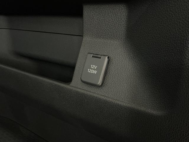 アトレーＲＳ　届出済み未使用車　９インチディスプレイオーディオ届出済み未使用車　９型ディスプレイオーディオ　バックカメラ　両側パワースライドドア　アダプティブクルーズコントロール　コーナーセンサー　オートハイビーム　Ｂｌｕｅｔｏｏｔｈ　ＵＳＢ接続　フルセグＴＶ（京都府）の中古車