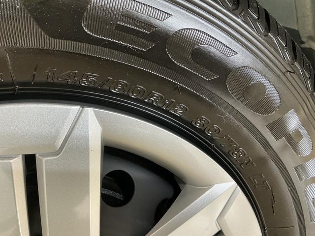 アトレーＲＳ　届出済み未使用車　９インチディスプレイオーディオ届出済み未使用車　９型ディスプレイオーディオ　バックカメラ　両側パワースライドドア　アダプティブクルーズコントロール　コーナーセンサー　オートハイビーム　Ｂｌｕｅｔｏｏｔｈ　ＵＳＢ接続　フルセグＴＶ（京都府）の中古車