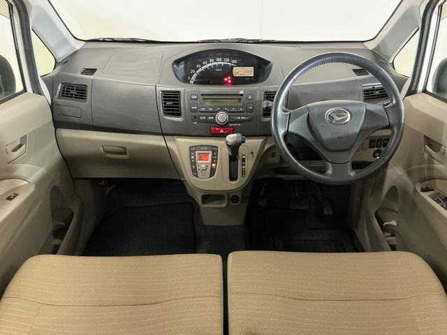 ムーヴ 中古車 Ｘ　ＣＤオーディオ　スマートキー　ドアバイザー　スペアキーＣＤオーディオ　スマートキー　スペアキー有り　プッシュスタート　ドアバイザー　アイドリングストップ　電動格納ドアミラー　ヘッドライトレベライザー　１２Ｖ電源ソケット　１４インチ純正アルミホイール