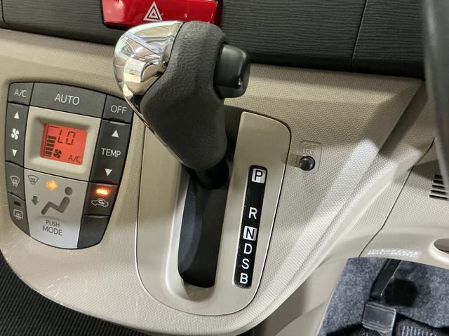 ムーヴX CDオーディオ スマートキー ドアバイザー スペアキーCDオーディオ スマートキー スペアキー有り プッシュスタート ドアバイザー アイドリングストップ 電動格納ドアミラー ヘッドライトレベライザー 12V電源ソケット 14インチ純正アルミホイール(京都府)の中古車