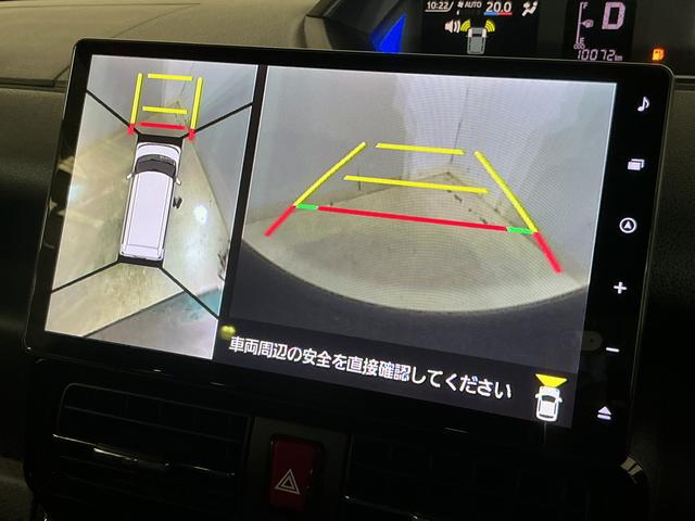 タントカスタムRS ワンオーナー 10インチナビ パノラマモニターワンオーナー 10インチナビ パノラマモニター ドラレコ ETC 両側パワースライドドア アダプティブクルーズコントロール シートヒーター コーナーセンサー 電動パーキングブレーキ Bluetooth(京都府)の中古車