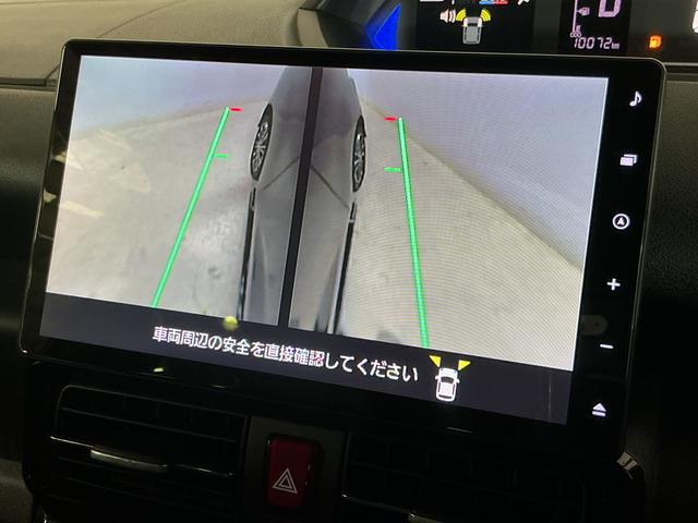 タントカスタムRS ワンオーナー 10インチナビ パノラマモニターワンオーナー 10インチナビ パノラマモニター ドラレコ ETC 両側パワースライドドア アダプティブクルーズコントロール シートヒーター コーナーセンサー 電動パーキングブレーキ Bluetooth(京都府)の中古車