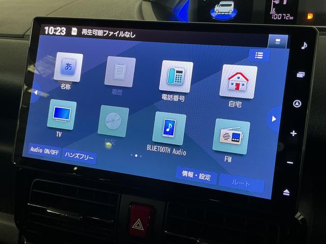 タントカスタムRS ワンオーナー 10インチナビ パノラマモニターワンオーナー 10インチナビ パノラマモニター ドラレコ ETC 両側パワースライドドア アダプティブクルーズコントロール シートヒーター コーナーセンサー 電動パーキングブレーキ Bluetooth(京都府)の中古車