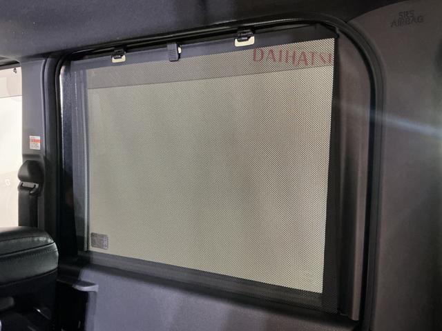タントカスタムRS ワンオーナー 10インチナビ パノラマモニターワンオーナー 10インチナビ パノラマモニター ドラレコ ETC 両側パワースライドドア アダプティブクルーズコントロール シートヒーター コーナーセンサー 電動パーキングブレーキ Bluetooth(京都府)の中古車