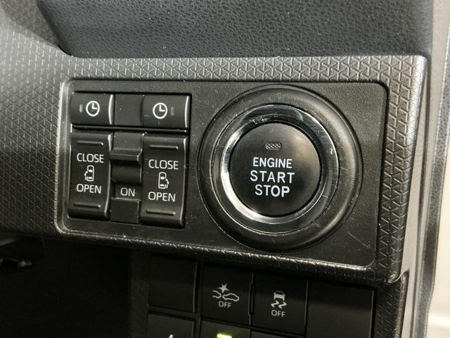 タント 中古車 カスタムＸスタイルセレクション　ワンオーナー　ナビ　ＵＳＢワンオーナー　ナビ　パノラマモニター　両側パワースライドドア　シートヒーター　ロングスライドシート　コーナーセンサー　オートハイビーム　Ｂｌｕｅｔｏｏｔｈ　１４インチ純正アルミホイール　ＵＳＢ接続