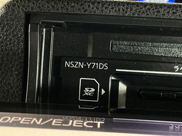 タントカスタムXスタイルセレクション ワンオーナー ナビ USBワンオーナー ナビ パノラマモニター 両側パワースライドドア シートヒーター ロングスライドシート コーナーセンサー オートハイビーム Bluetooth 14インチ純正アルミホイール USB接続(京都府)の中古車