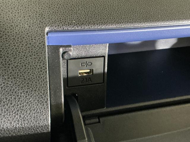 タントカスタムXスタイルセレクション ワンオーナー ナビ USBワンオーナー ナビ パノラマモニター 両側パワースライドドア シートヒーター ロングスライドシート コーナーセンサー オートハイビーム Bluetooth 14インチ純正アルミホイール USB接続(京都府)の中古車