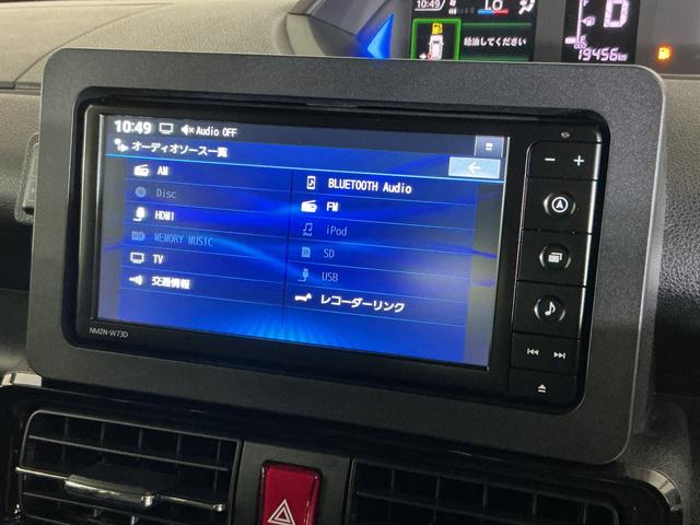 タントカスタムRS ナビ バックカメラ ETC シートヒーターナビ バックカメラ ETC 両側パワースライドドア シートヒーター 電動パーキングブレーキ コーナーセンサー オートハイビーム 15インチ純正アルミホイール Bluetooth USB フルセグTV(京都府)の中古車