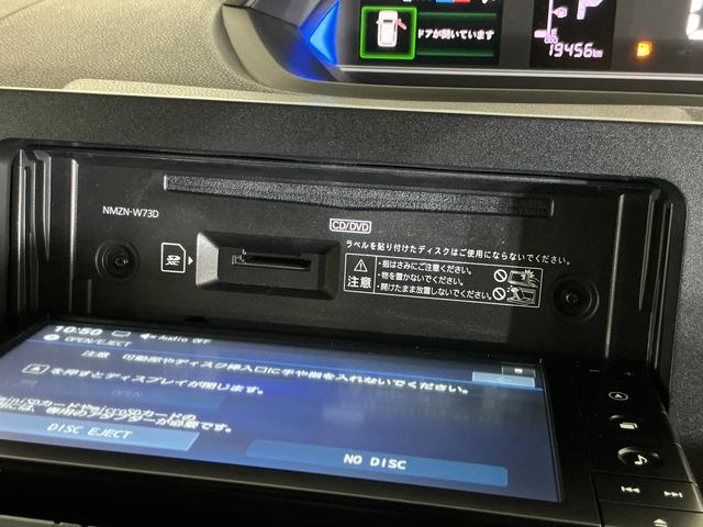 タントカスタムRS ナビ バックカメラ ETC シートヒーターナビ バックカメラ ETC 両側パワースライドドア シートヒーター 電動パーキングブレーキ コーナーセンサー オートハイビーム 15インチ純正アルミホイール Bluetooth USB フルセグTV(京都府)の中古車
