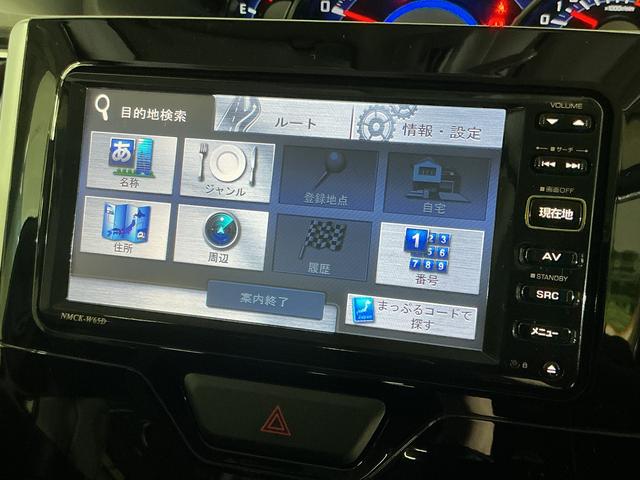 タントカスタムRS SAII ナビ 前後ドラレコ ETC ワンセグナビ 前後ドラレコ ETC 両側パワースライドドア ワンセグTV オートライト プッシュスタート スマートキー スマートアシスト フォグライト アイドリングストップ 15インチ純正アルミホイール(京都府)の中古車