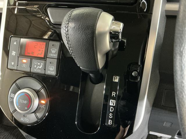 タントカスタムRS SAII ナビ 前後ドラレコ ETC ワンセグナビ 前後ドラレコ ETC 両側パワースライドドア ワンセグTV オートライト プッシュスタート スマートキー スマートアシスト フォグライト アイドリングストップ 15インチ純正アルミホイール(京都府)の中古車