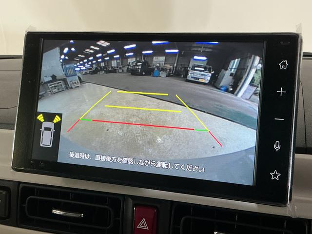 ムーヴキャンバスストライプスＧターボ　デモカー　９型ディスプレイオーディオ展示車　９型ディスプレイオーディオ　バックカメラ　両側パワースライドドア　アダプティブクルーズコントロール　ホットカップホルダー　シートヒーター　コーナーセンサー　ワイヤレス充電器　オートハイビーム（京都府）の中古車