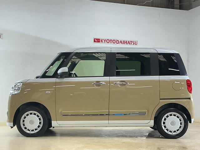 ムーヴキャンバスストライプスＧターボ　デモカー　９型ディスプレイオーディオ展示車　９型ディスプレイオーディオ　バックカメラ　両側パワースライドドア　アダプティブクルーズコントロール　ホットカップホルダー　シートヒーター　コーナーセンサー　ワイヤレス充電器　オートハイビーム（京都府）の中古車