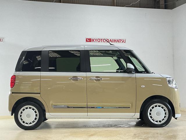 ムーヴキャンバスストライプスＧターボ　デモカー　９型ディスプレイオーディオ展示車　９型ディスプレイオーディオ　バックカメラ　両側パワースライドドア　アダプティブクルーズコントロール　ホットカップホルダー　シートヒーター　コーナーセンサー　ワイヤレス充電器　オートハイビーム（京都府）の中古車