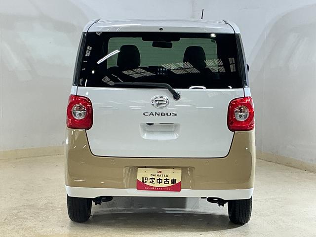 ムーヴキャンバスストライプスＧターボ　デモカー　９型ディスプレイオーディオ展示車　９型ディスプレイオーディオ　バックカメラ　両側パワースライドドア　アダプティブクルーズコントロール　ホットカップホルダー　シートヒーター　コーナーセンサー　ワイヤレス充電器　オートハイビーム（京都府）の中古車