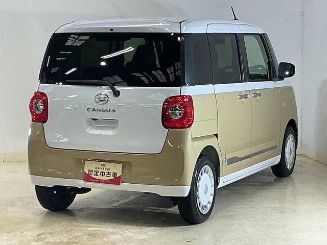 ムーヴキャンバスストライプスＧターボ　デモカー　９型ディスプレイオーディオ展示車　９型ディスプレイオーディオ　バックカメラ　両側パワースライドドア　アダプティブクルーズコントロール　ホットカップホルダー　シートヒーター　コーナーセンサー　ワイヤレス充電器　オートハイビーム（京都府）の中古車