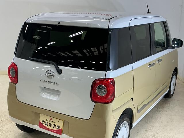 ムーヴキャンバスストライプスＧターボ　デモカー　９型ディスプレイオーディオ展示車　９型ディスプレイオーディオ　バックカメラ　両側パワースライドドア　アダプティブクルーズコントロール　ホットカップホルダー　シートヒーター　コーナーセンサー　ワイヤレス充電器　オートハイビーム（京都府）の中古車