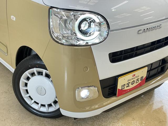 ムーヴキャンバスストライプスＧターボ　デモカー　９型ディスプレイオーディオ展示車　９型ディスプレイオーディオ　バックカメラ　両側パワースライドドア　アダプティブクルーズコントロール　ホットカップホルダー　シートヒーター　コーナーセンサー　ワイヤレス充電器　オートハイビーム（京都府）の中古車