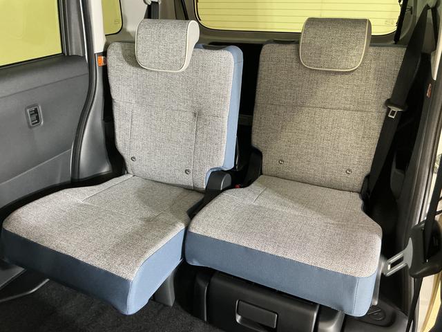 ムーヴキャンバスストライプスＧターボ　デモカー　９型ディスプレイオーディオ展示車　９型ディスプレイオーディオ　バックカメラ　両側パワースライドドア　アダプティブクルーズコントロール　ホットカップホルダー　シートヒーター　コーナーセンサー　ワイヤレス充電器　オートハイビーム（京都府）の中古車