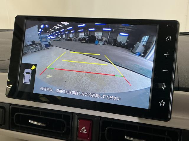 ムーヴキャンバス 中古車 ストライプスＧ　展示車　９インチディスプレイオーディオ展示車　９インチディスプレイオーディオ　バックカメラ　両側パワースライドドア　Ｑｉワイヤレス充電器　ホットカップホルダー　シートヒーター　電動パーキングブレーキ　オートハイビーム　Ｂｌｕｅｔｏｏｔｈ