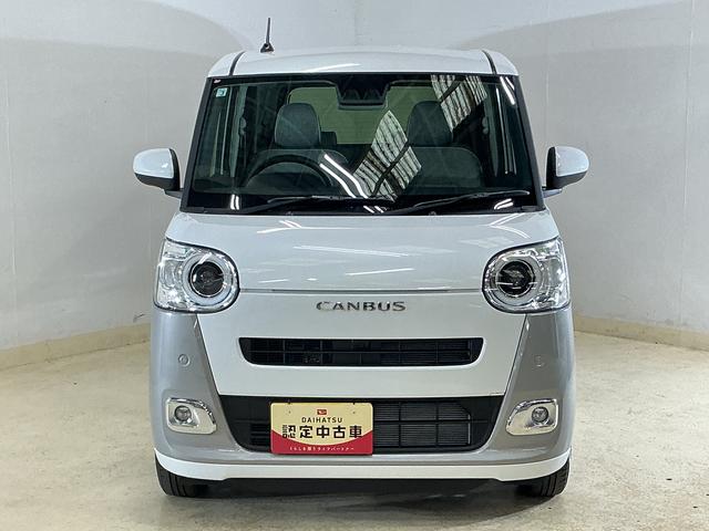 ムーヴキャンバスストライプスG 展示車 9インチディスプレイオーディオ展示車 9インチディスプレイオーディオ バックカメラ 両側パワースライドドア Qiワイヤレス充電器 ホットカップホルダー シートヒーター 電動パーキングブレーキ オートハイビーム Bluetooth(京都府)の中古車