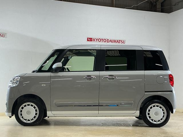 ムーヴキャンバスストライプスG 展示車 9インチディスプレイオーディオ展示車 9インチディスプレイオーディオ バックカメラ 両側パワースライドドア Qiワイヤレス充電器 ホットカップホルダー シートヒーター 電動パーキングブレーキ オートハイビーム Bluetooth(京都府)の中古車
