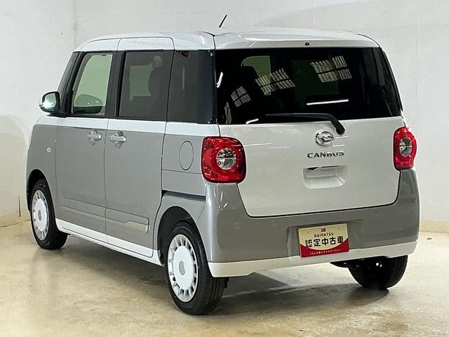 ムーヴキャンバスストライプスG 展示車 9インチディスプレイオーディオ展示車 9インチディスプレイオーディオ バックカメラ 両側パワースライドドア Qiワイヤレス充電器 ホットカップホルダー シートヒーター 電動パーキングブレーキ オートハイビーム Bluetooth(京都府)の中古車